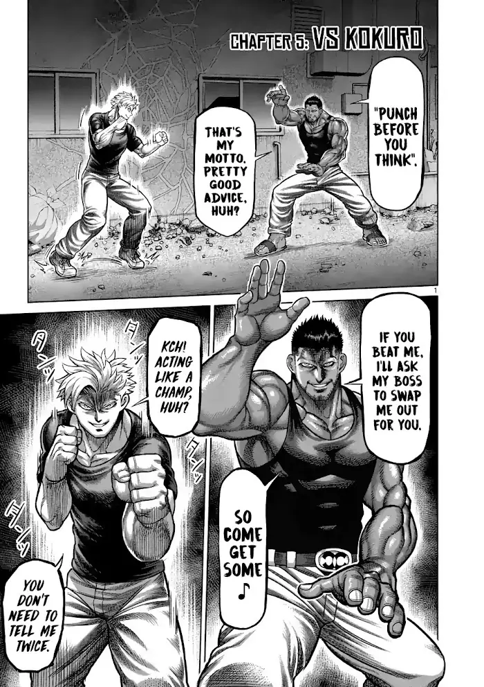 Kengan Omega Chapter 5 image 01_optimized